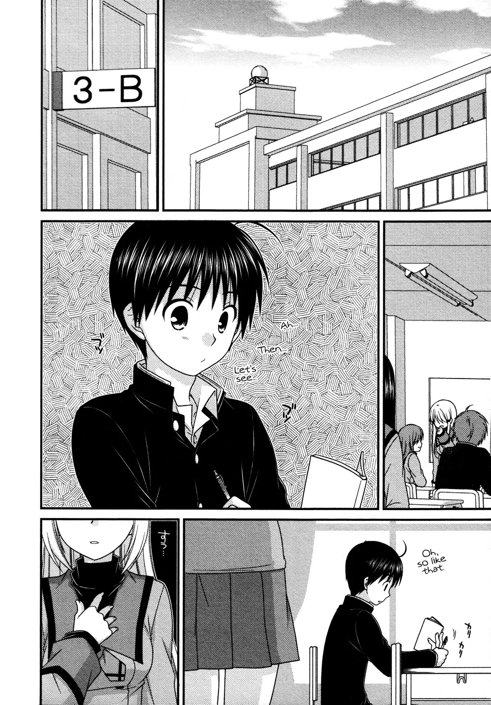 Tonari no Kashiwagi-san Chapter 71 page 8 - Chapter 71
