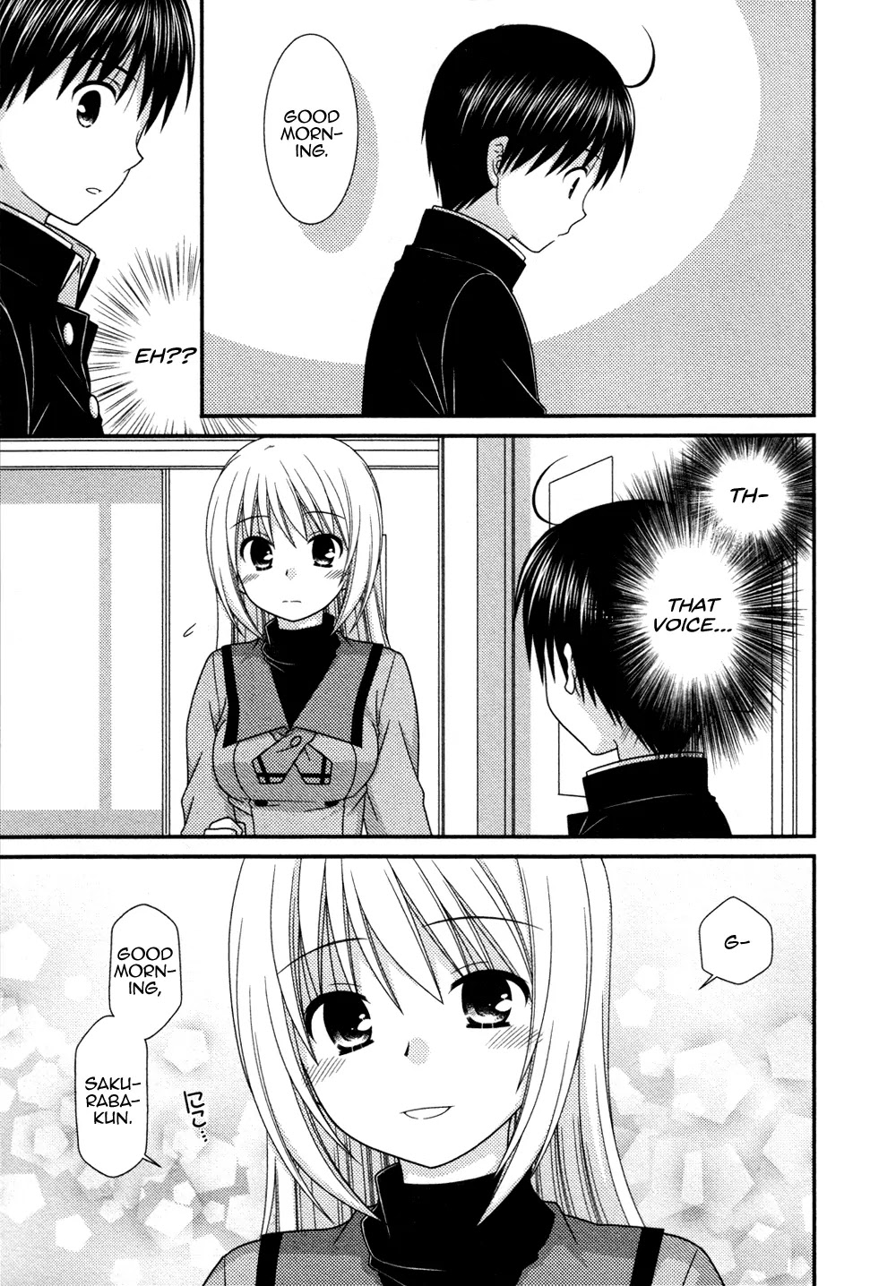 Tonari no Kashiwagi-san Chapter 71 page 9 - Chapter 71