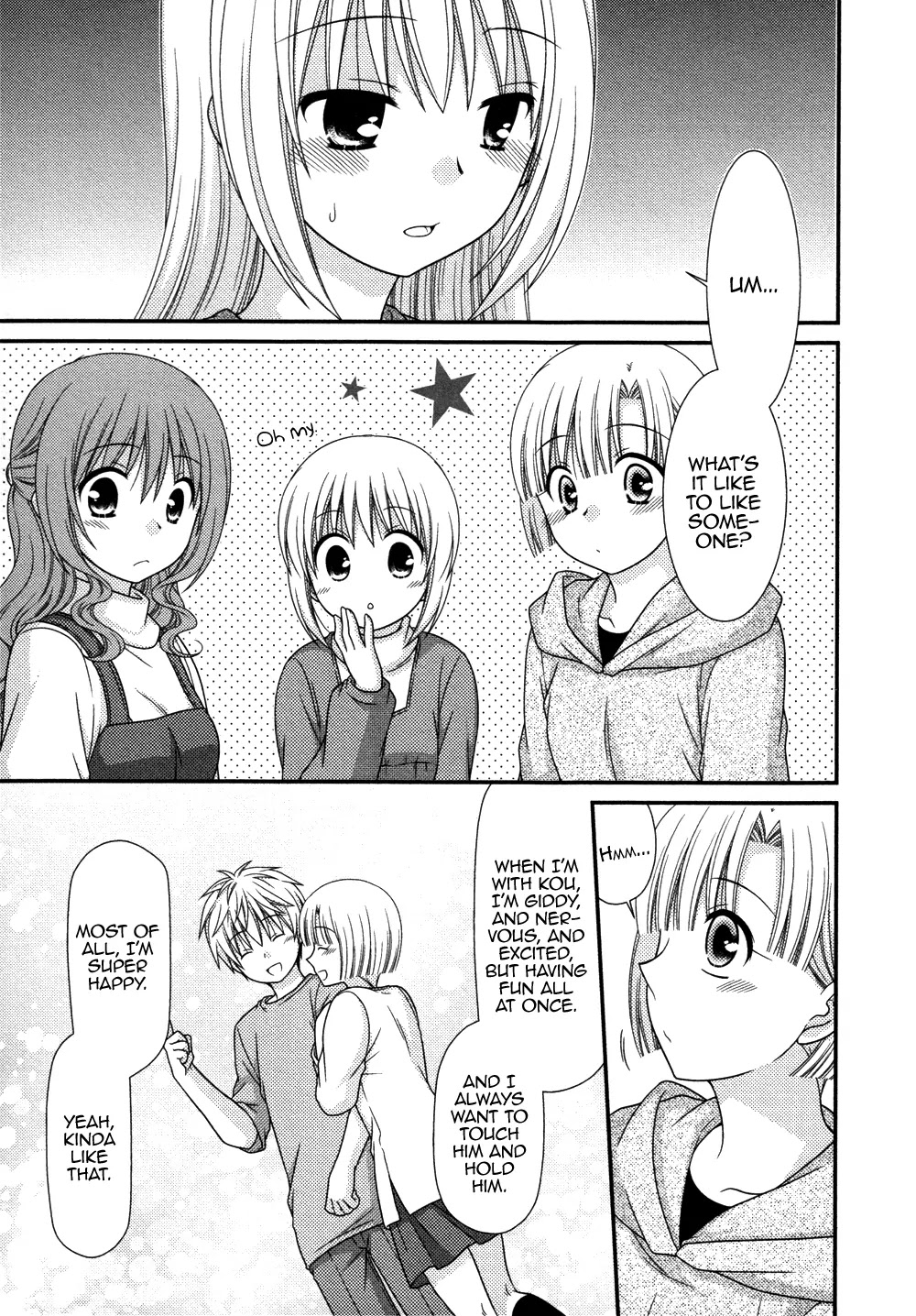 Tonari no Kashiwagi-san Chapter 72 page 13 - Chapter 72