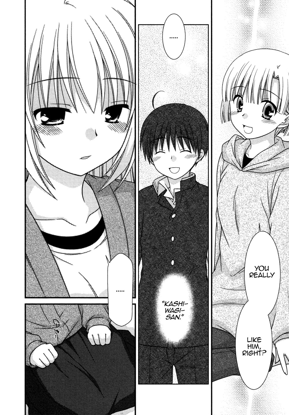 Tonari no Kashiwagi-san Chapter 72 page 16 - Chapter 72