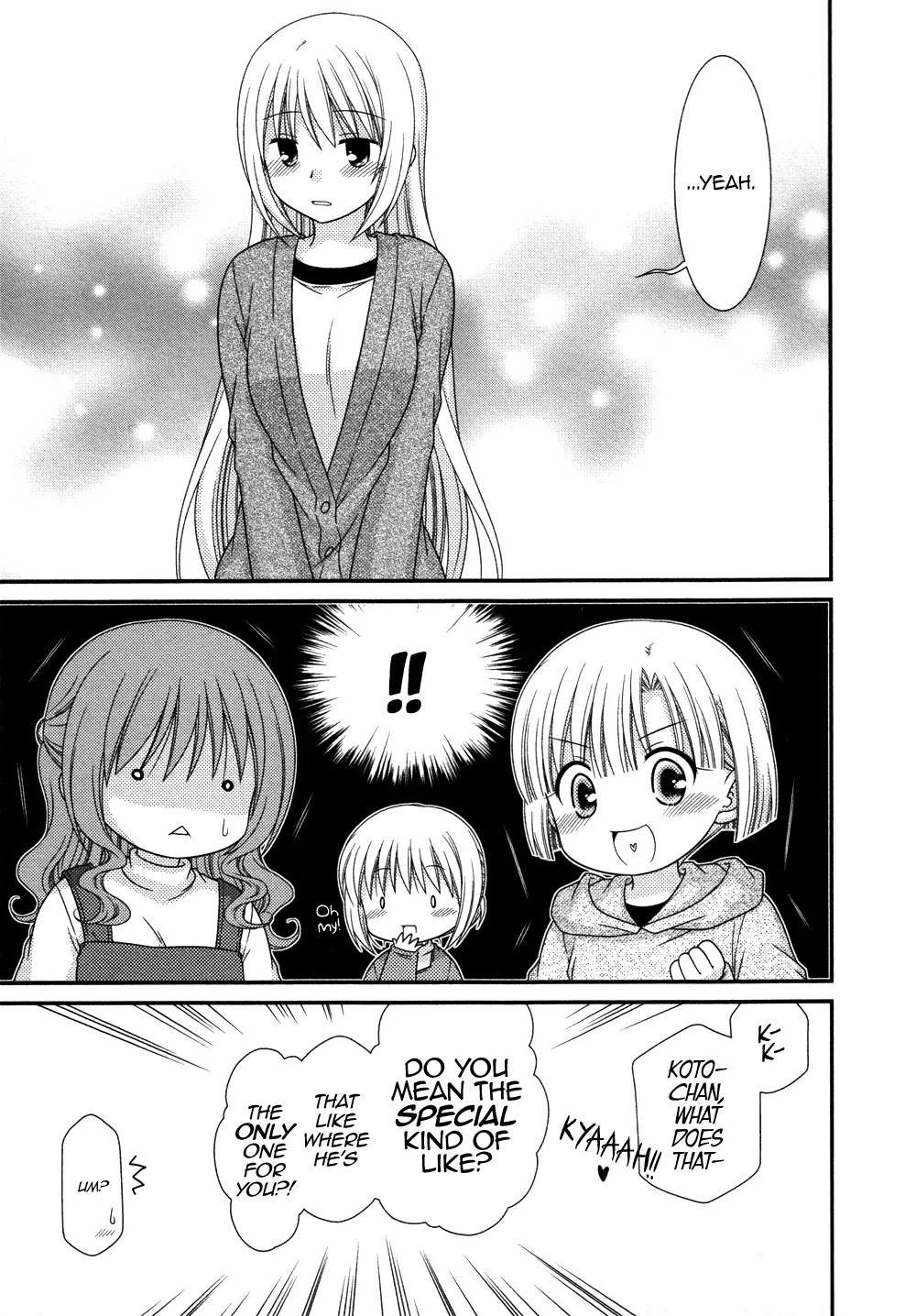 Tonari no Kashiwagi-san Chapter 72 page 17 - Chapter 72