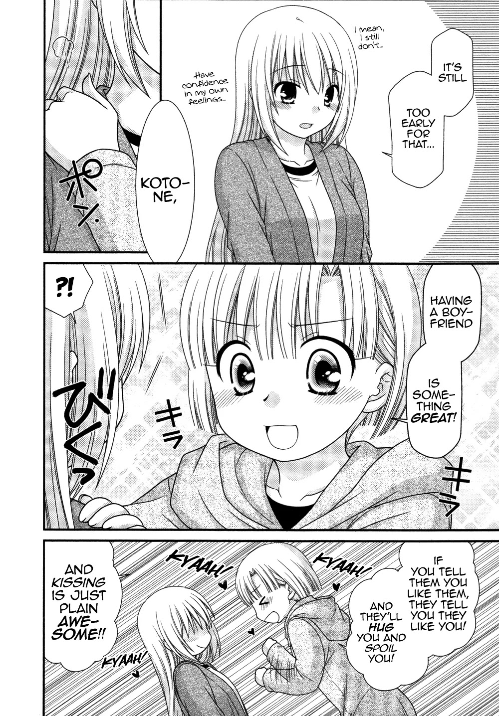 Tonari no Kashiwagi-san Chapter 72 page 20 - Chapter 72