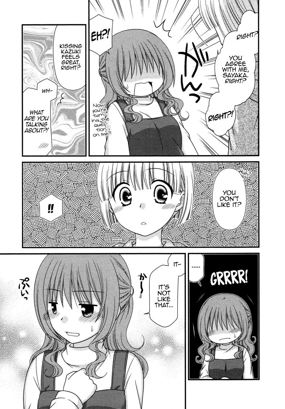 Tonari no Kashiwagi-san Chapter 72 page 21 - Chapter 72