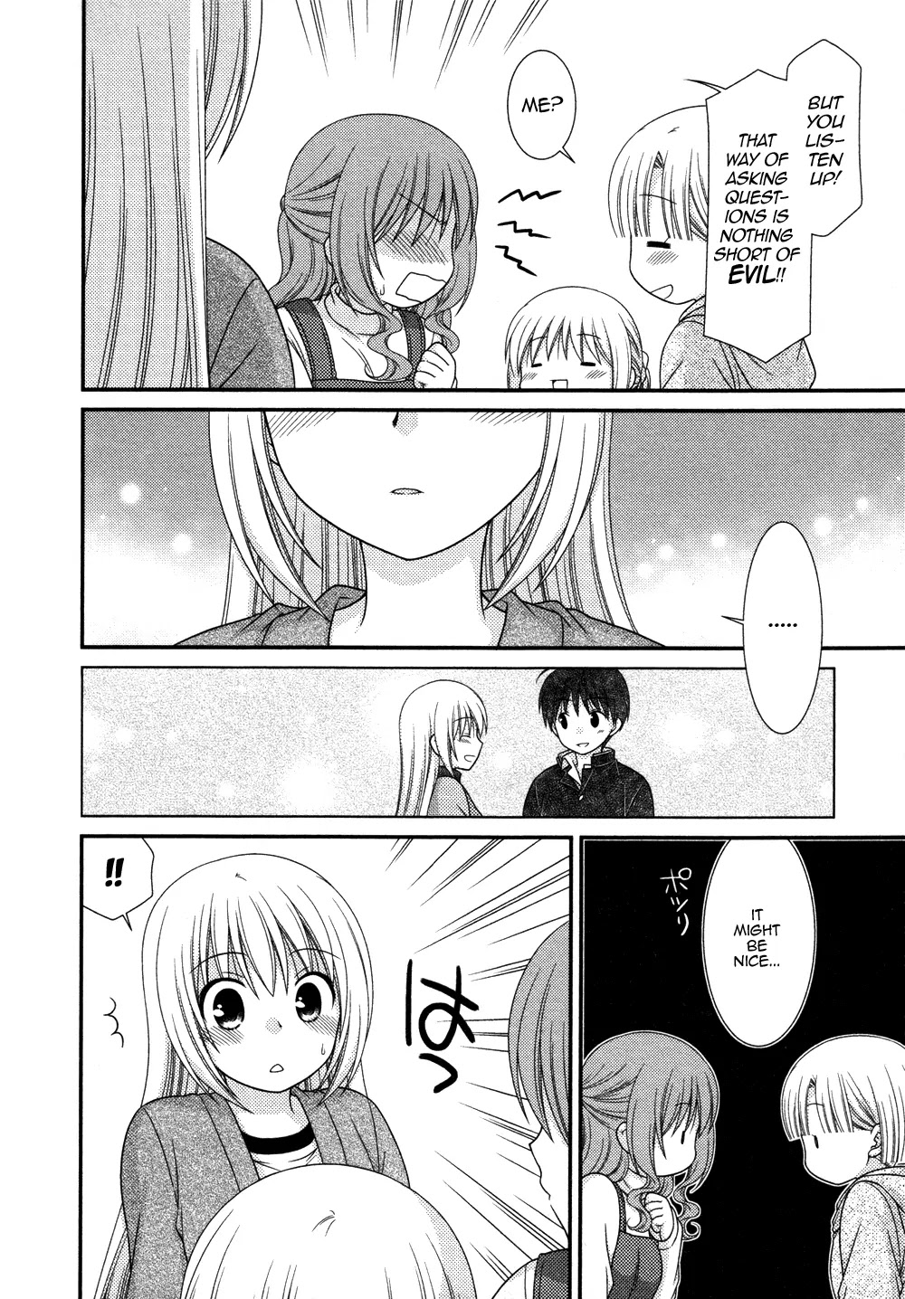 Tonari no Kashiwagi-san Chapter 72 page 22 - Chapter 72
