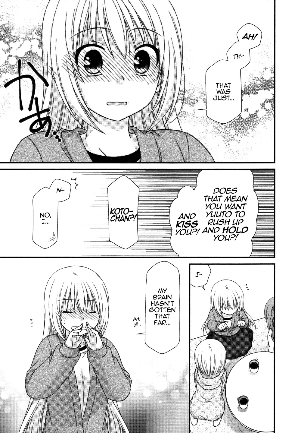 Tonari no Kashiwagi-san Chapter 72 page 23 - Chapter 72