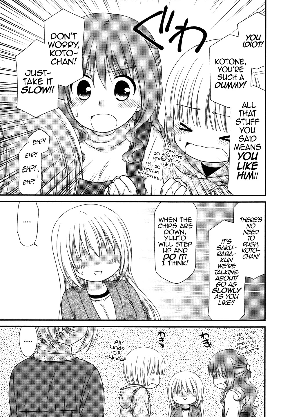 Tonari no Kashiwagi-san Chapter 72 page 25 - Chapter 72