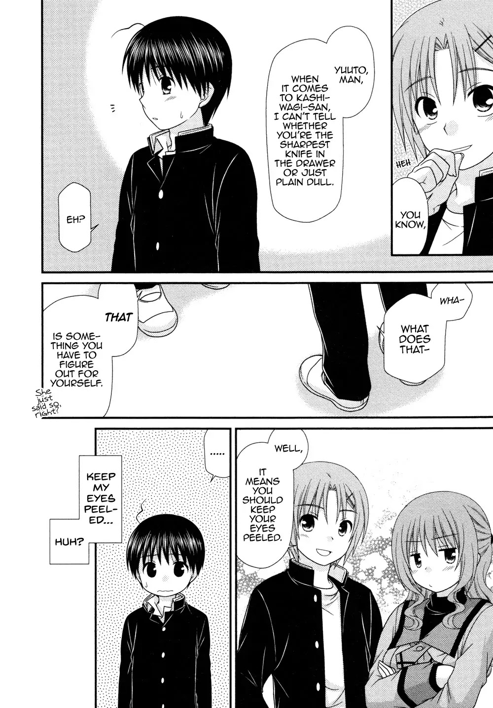Tonari no Kashiwagi-san Chapter 73 page 15 - Chapter 73