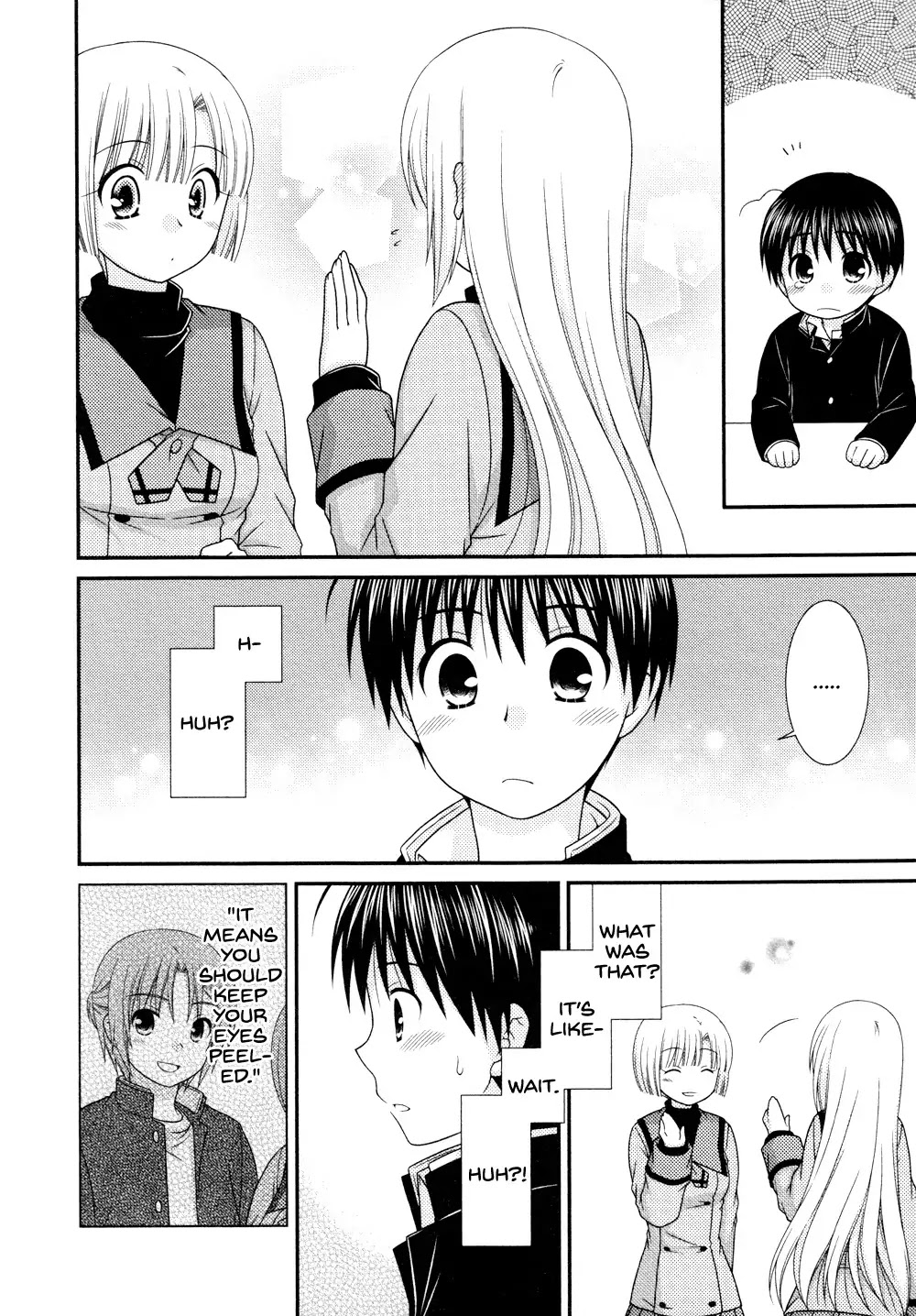 Tonari no Kashiwagi-san Chapter 73 page 17 - Chapter 73