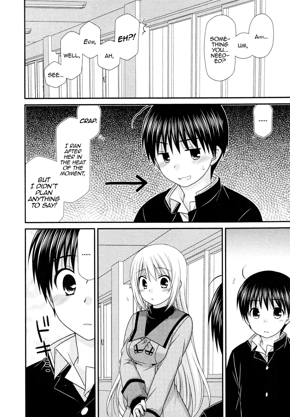 Tonari no Kashiwagi-san Chapter 73 page 21 - Chapter 73
