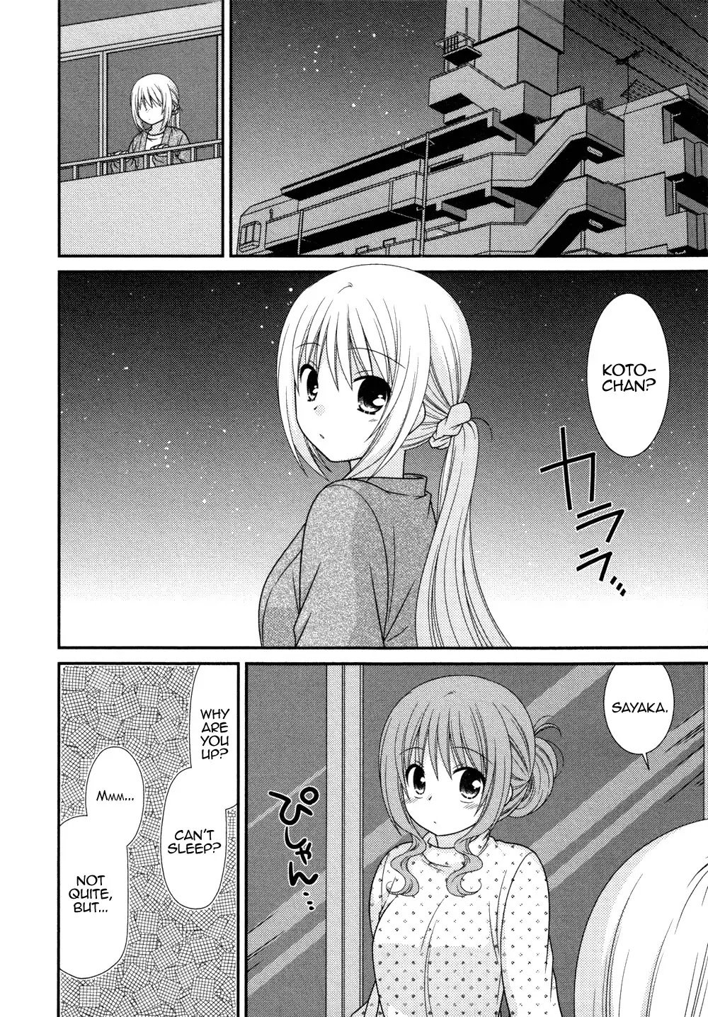Tonari no Kashiwagi-san Chapter 73 page 3 - Chapter 73