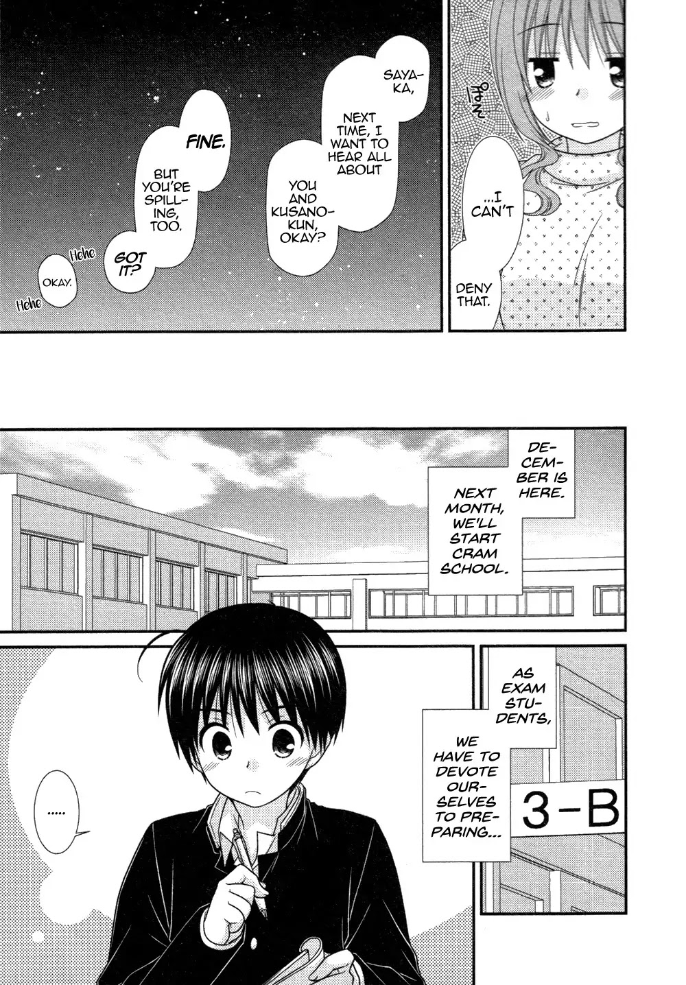 Tonari no Kashiwagi-san Chapter 73 page 6 - Chapter 73