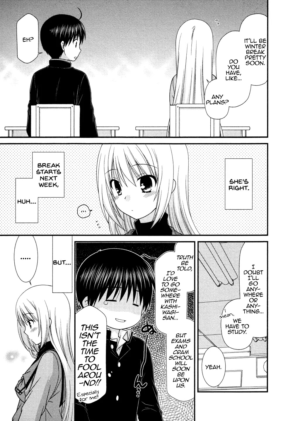 Tonari no Kashiwagi-san Chapter 74 page 11 - Chapter 74