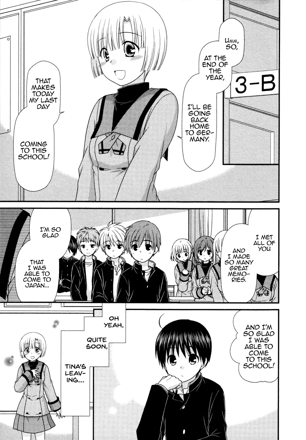 Tonari no Kashiwagi-san Chapter 74 page 17 - Chapter 74