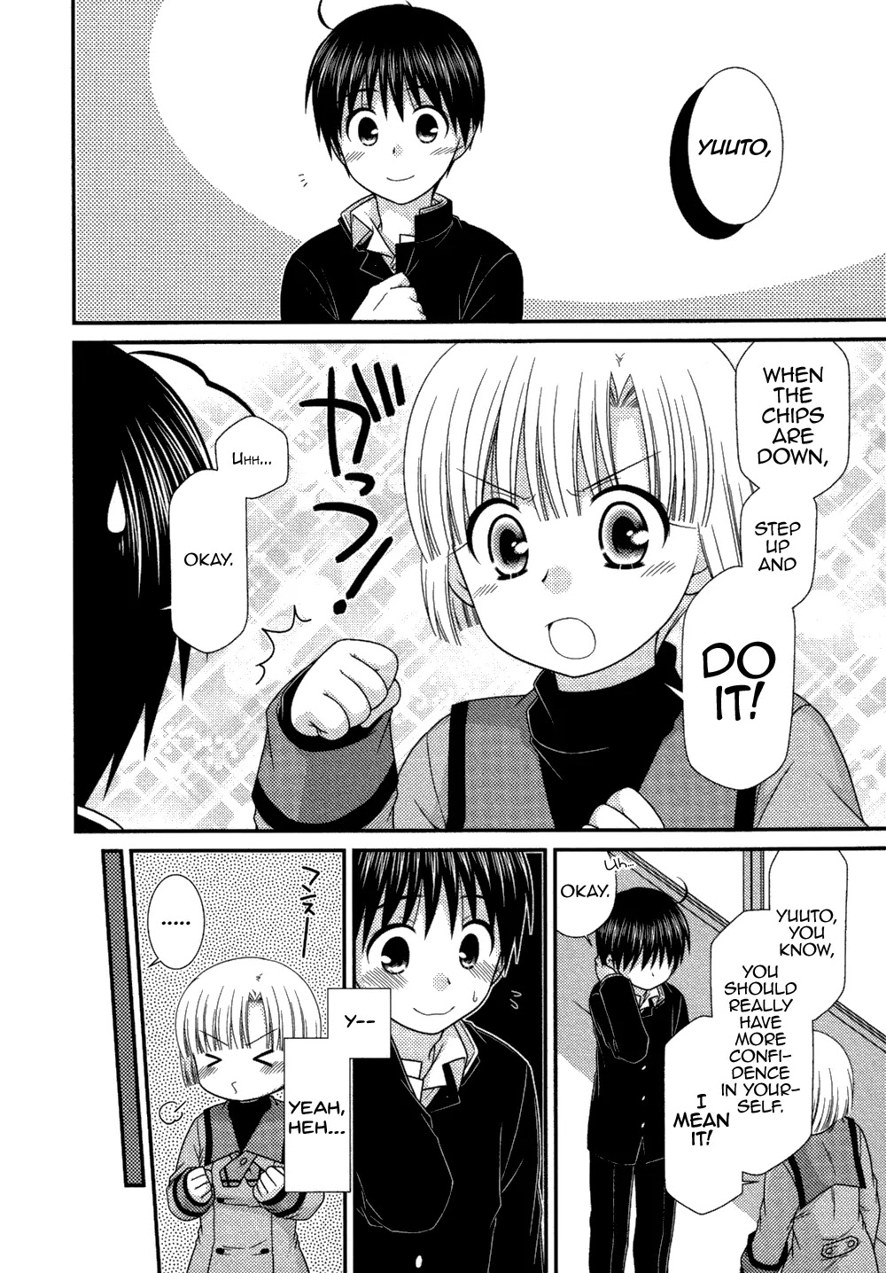 Tonari no Kashiwagi-san Chapter 74 page 22 - Chapter 74