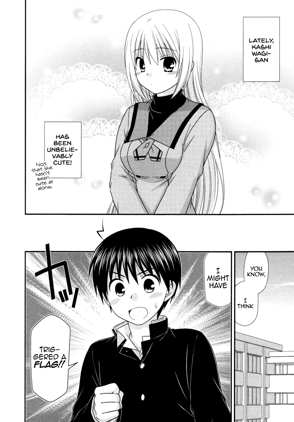 Tonari no Kashiwagi-san Chapter 74 page 4 - Chapter 74