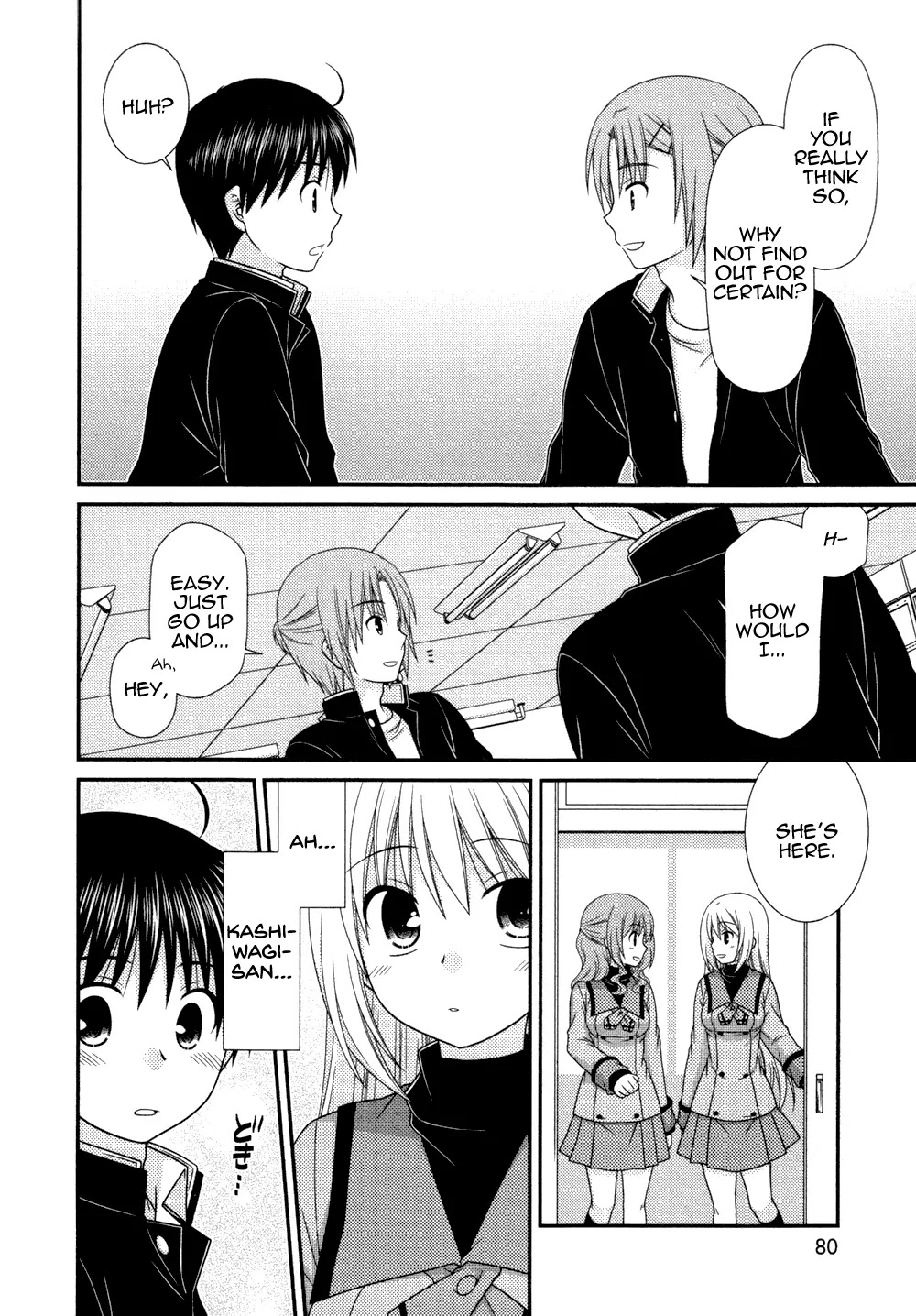 Tonari no Kashiwagi-san Chapter 74 page 6 - Chapter 74