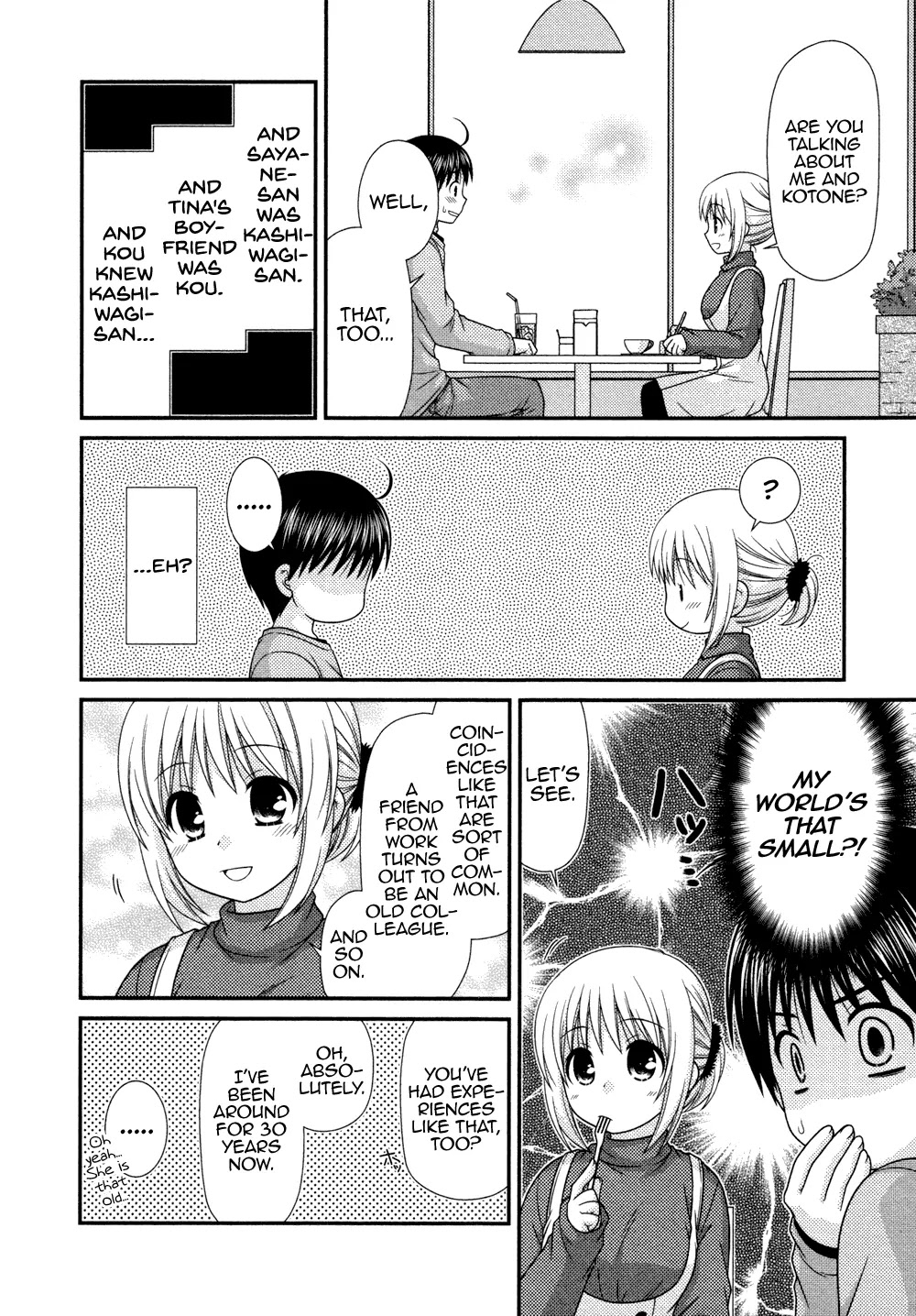 Tonari no Kashiwagi-san Chapter 75 page 11 - Chapter 75