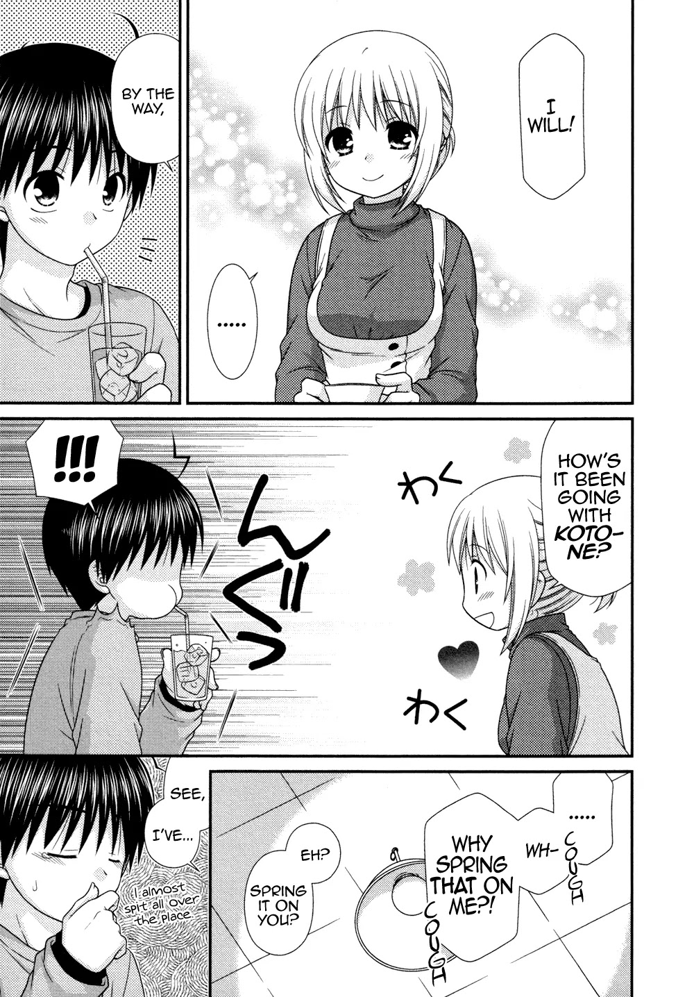 Tonari no Kashiwagi-san Chapter 75 page 16 - Chapter 75