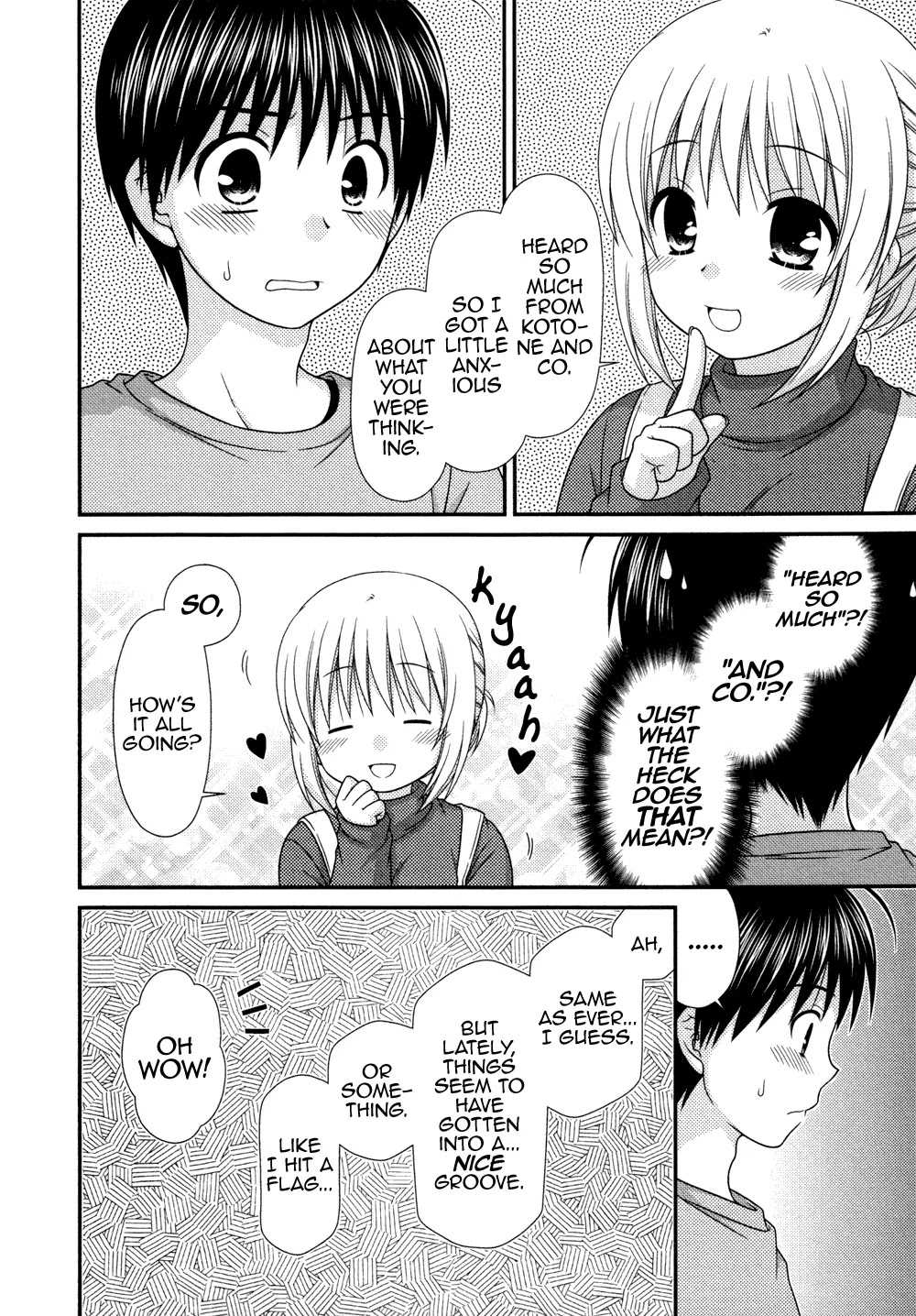 Tonari no Kashiwagi-san Chapter 75 page 17 - Chapter 75