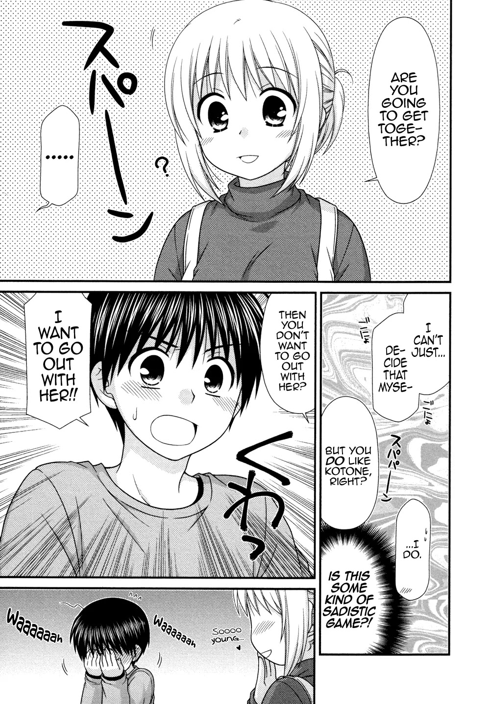 Tonari no Kashiwagi-san Chapter 75 page 18 - Chapter 75