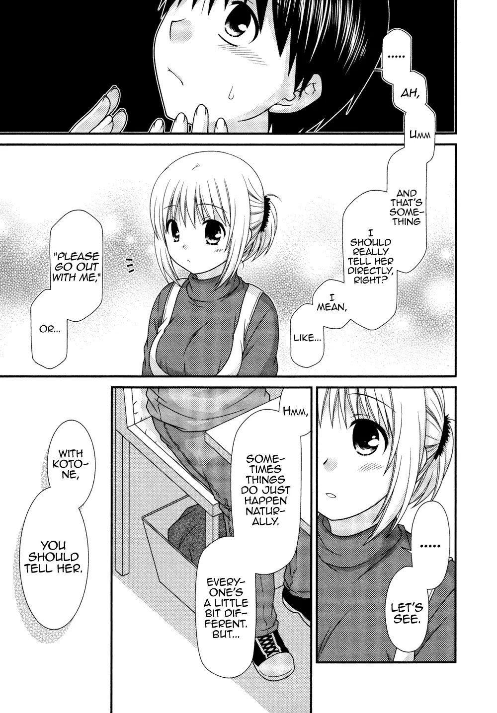 Tonari no Kashiwagi-san Chapter 75 page 20 - Chapter 75