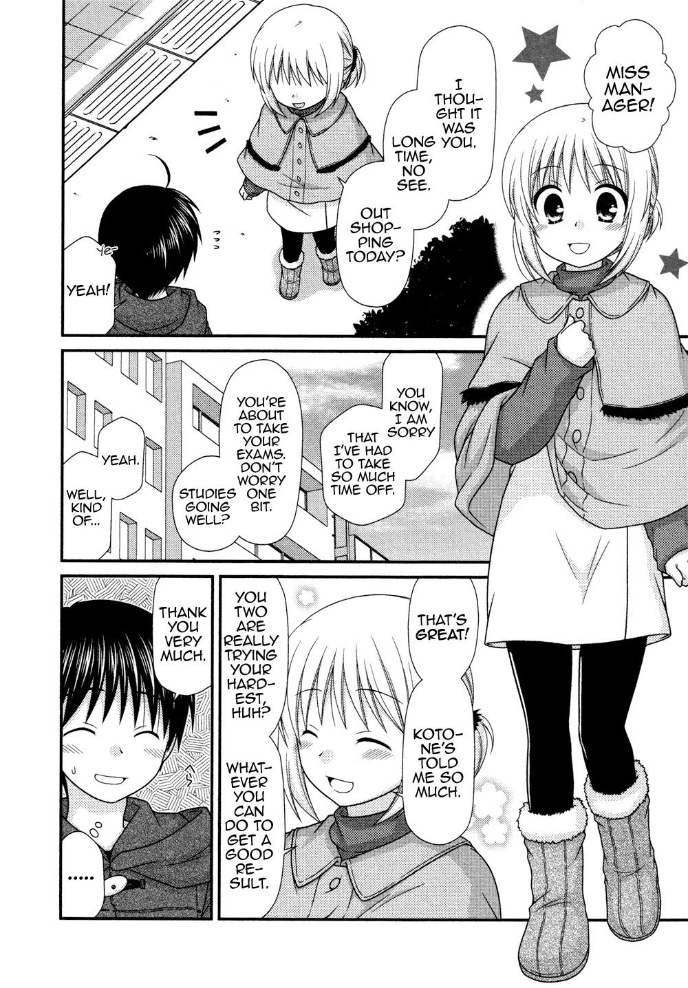 Tonari no Kashiwagi-san Chapter 75 page 7 - Chapter 75