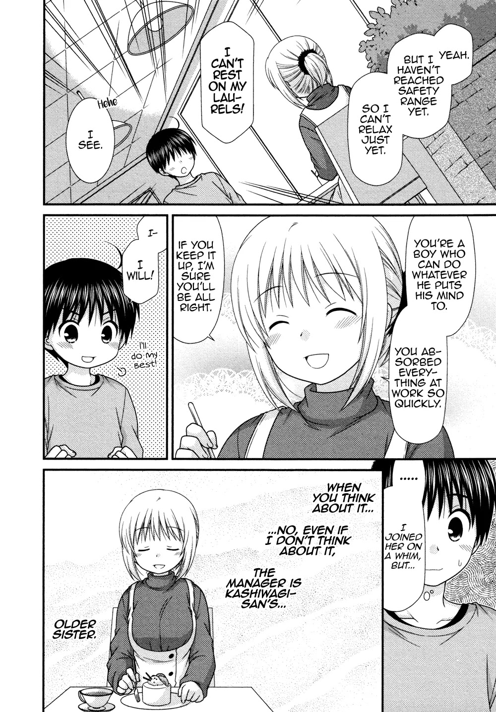 Tonari no Kashiwagi-san Chapter 75 page 9 - Chapter 75
