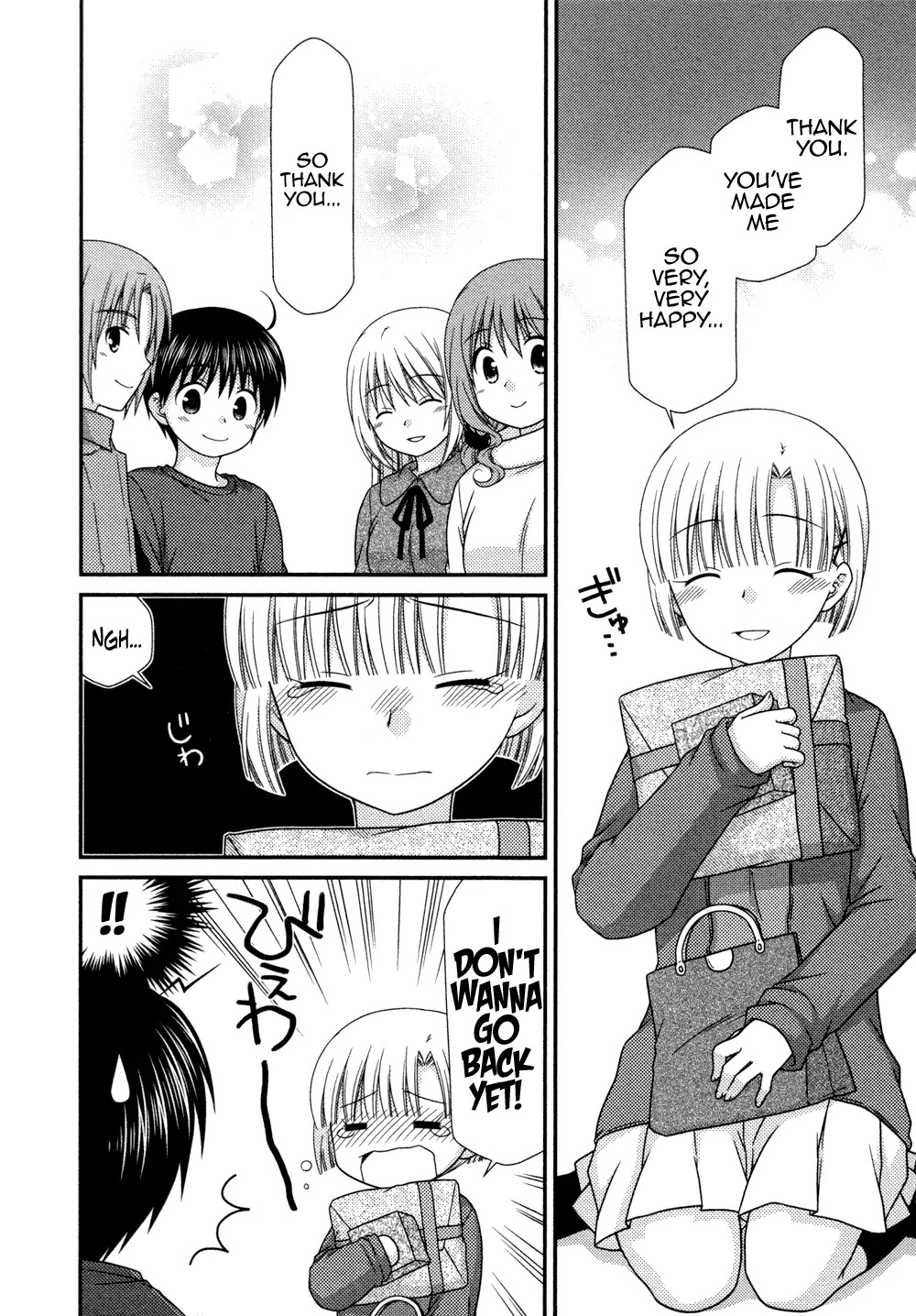 Tonari no Kashiwagi-san Chapter 76 page 11 - Chapter 76
