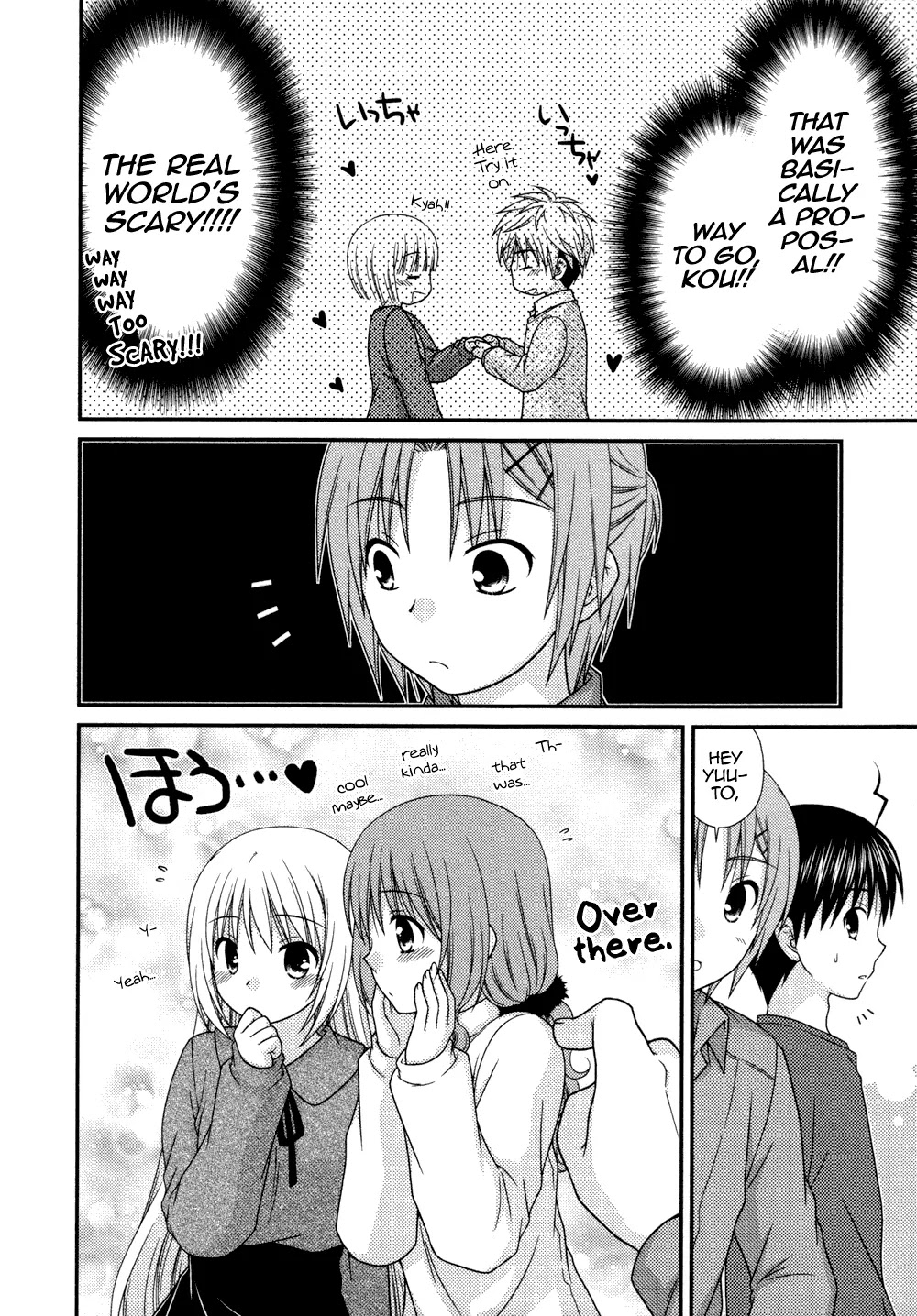 Tonari no Kashiwagi-san Chapter 76 page 19 - Chapter 76