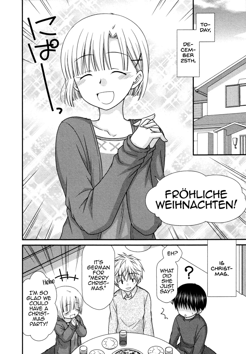 Tonari no Kashiwagi-san Chapter 76 page 3 - Chapter 76