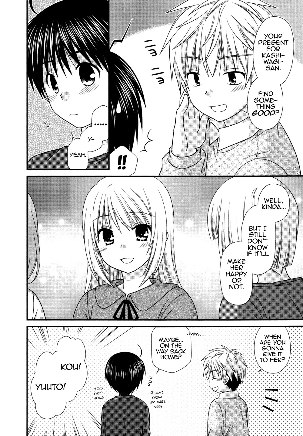 Tonari no Kashiwagi-san Chapter 76 page 5 - Chapter 76