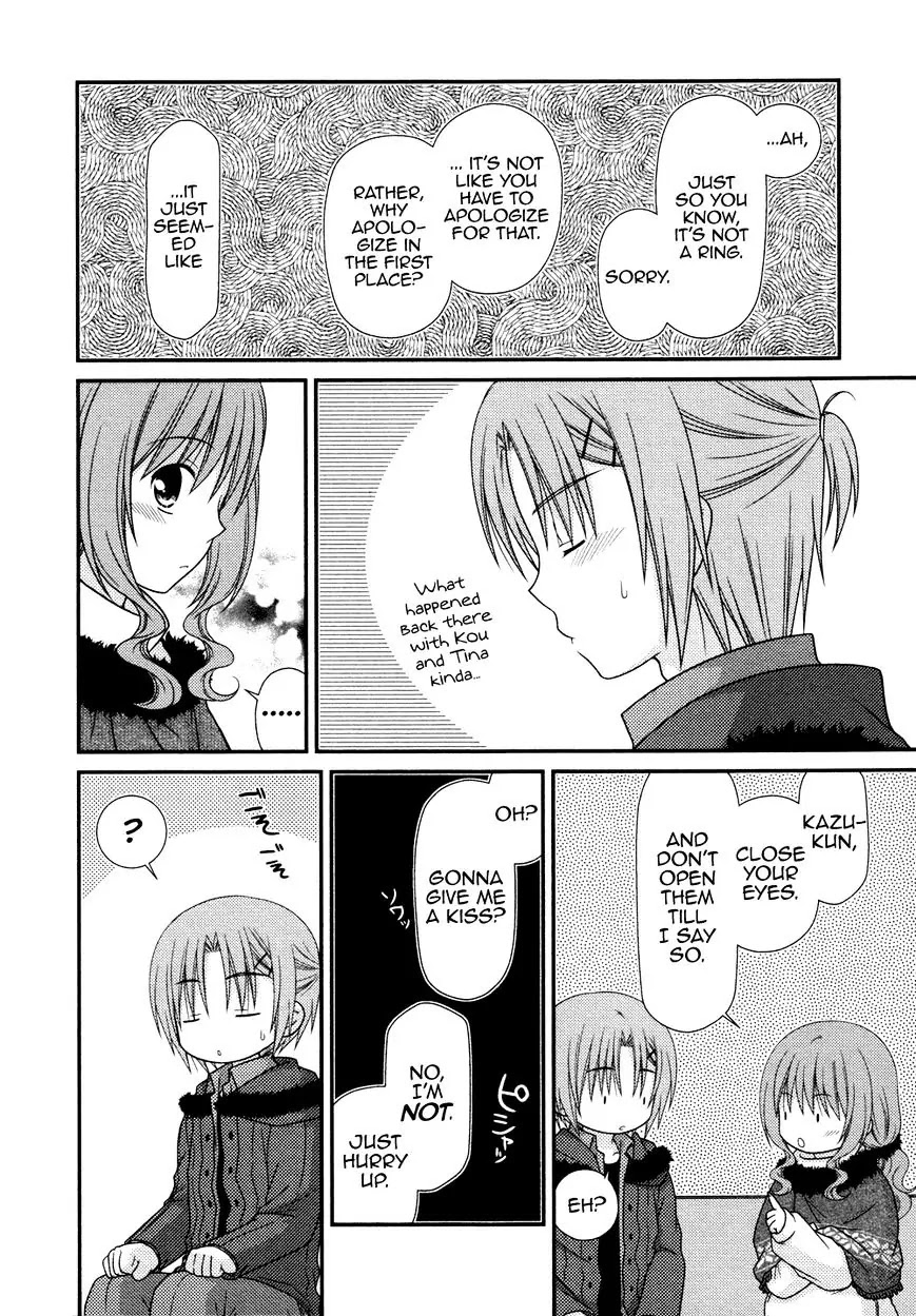 Tonari no Kashiwagi-san Chapter 77 page 11 - Chapter 77