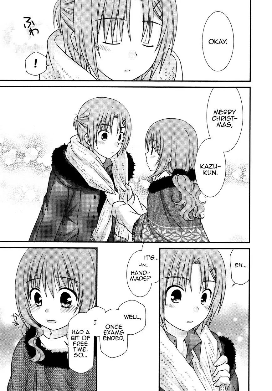 Tonari no Kashiwagi-san Chapter 77 page 12 - Chapter 77