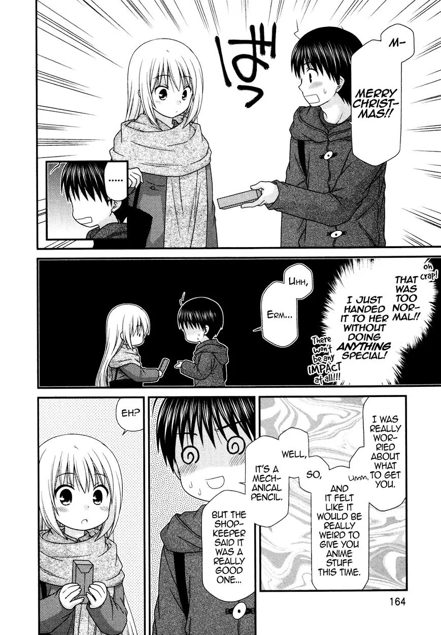 Tonari no Kashiwagi-san Chapter 77 page 15 - Chapter 77