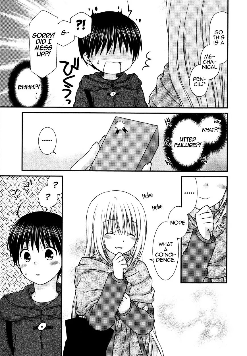 Tonari no Kashiwagi-san Chapter 77 page 16 - Chapter 77