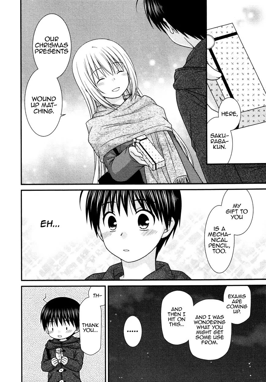 Tonari no Kashiwagi-san Chapter 77 page 17 - Chapter 77