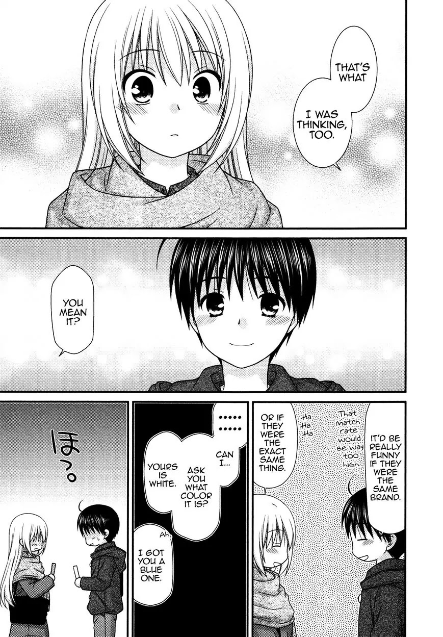 Tonari no Kashiwagi-san Chapter 77 page 18 - Chapter 77
