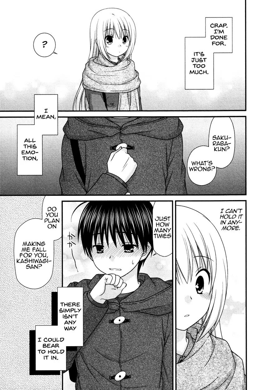 Tonari no Kashiwagi-san Chapter 77 page 20 - Chapter 77