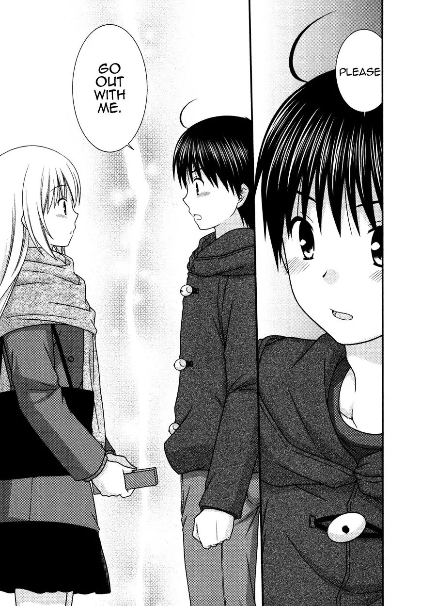 Tonari no Kashiwagi-san Chapter 77 page 24 - Chapter 77