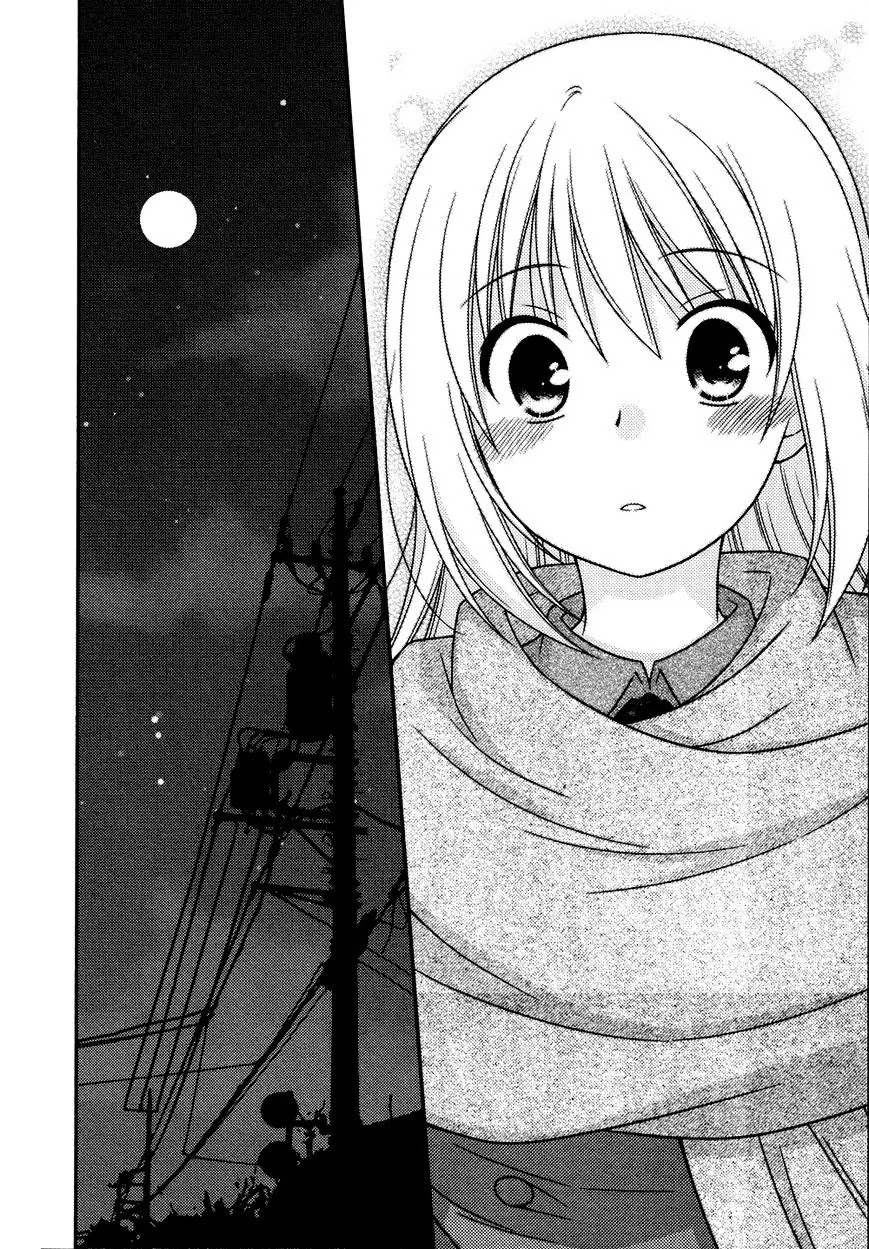 Tonari no Kashiwagi-san Chapter 77 page 25 - Chapter 77