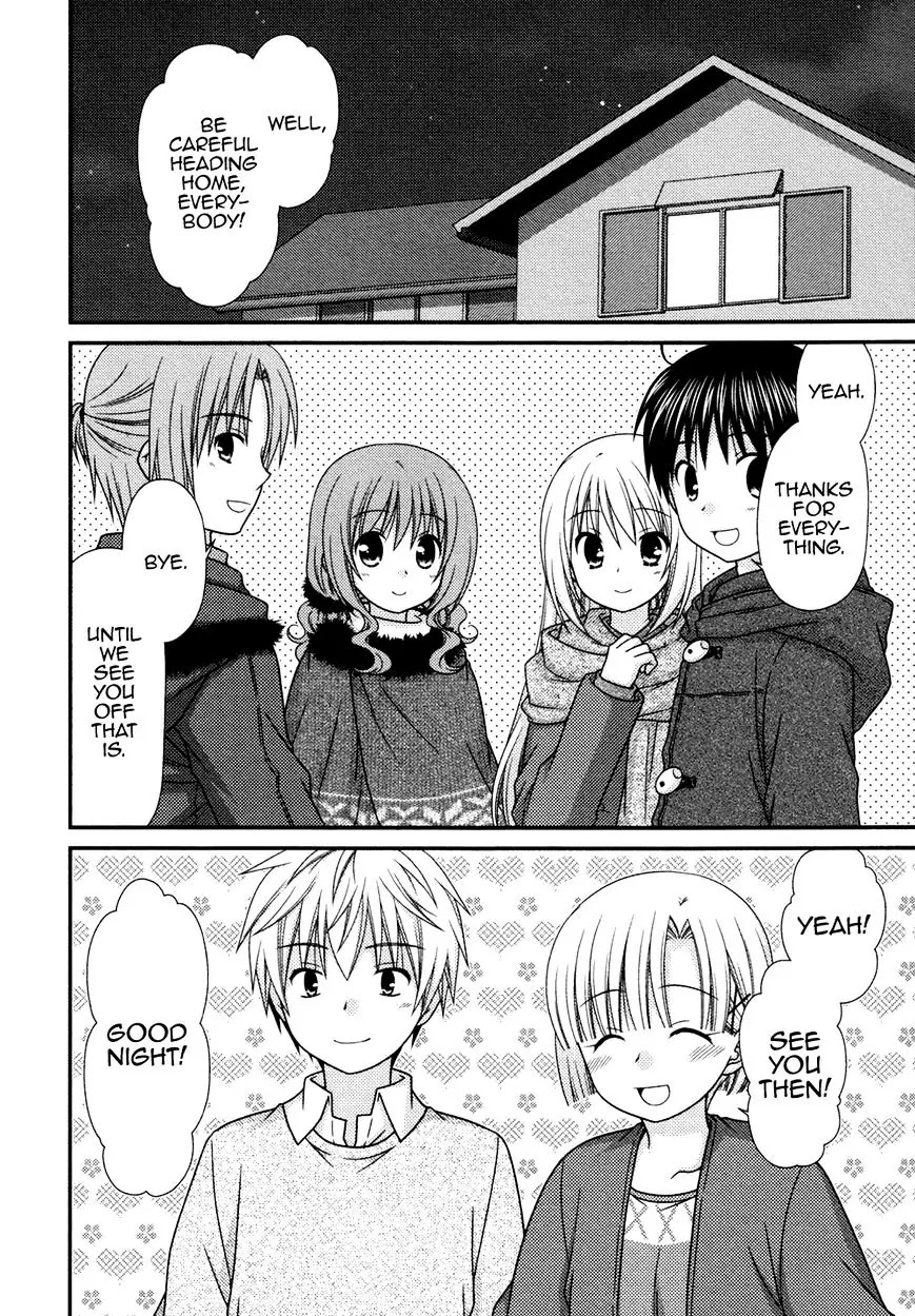 Tonari no Kashiwagi-san Chapter 77 page 3 - Chapter 77