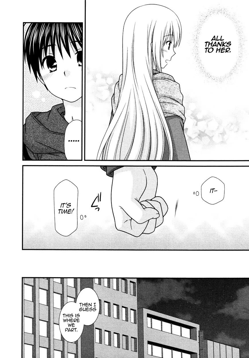 Tonari no Kashiwagi-san Chapter 77 page 5 - Chapter 77