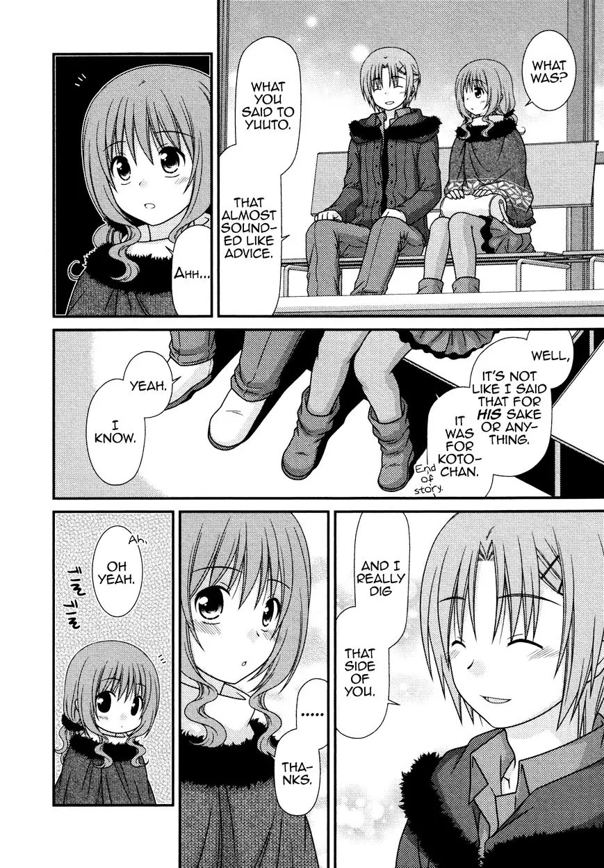 Tonari no Kashiwagi-san Chapter 77 page 9 - Chapter 77