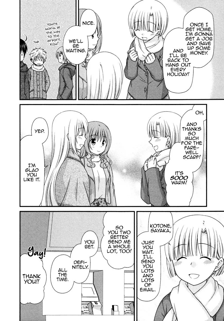 Tonari no Kashiwagi-san Chapter 78 page 18 - Chapter 78