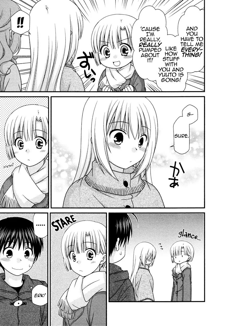Tonari no Kashiwagi-san Chapter 78 page 19 - Chapter 78