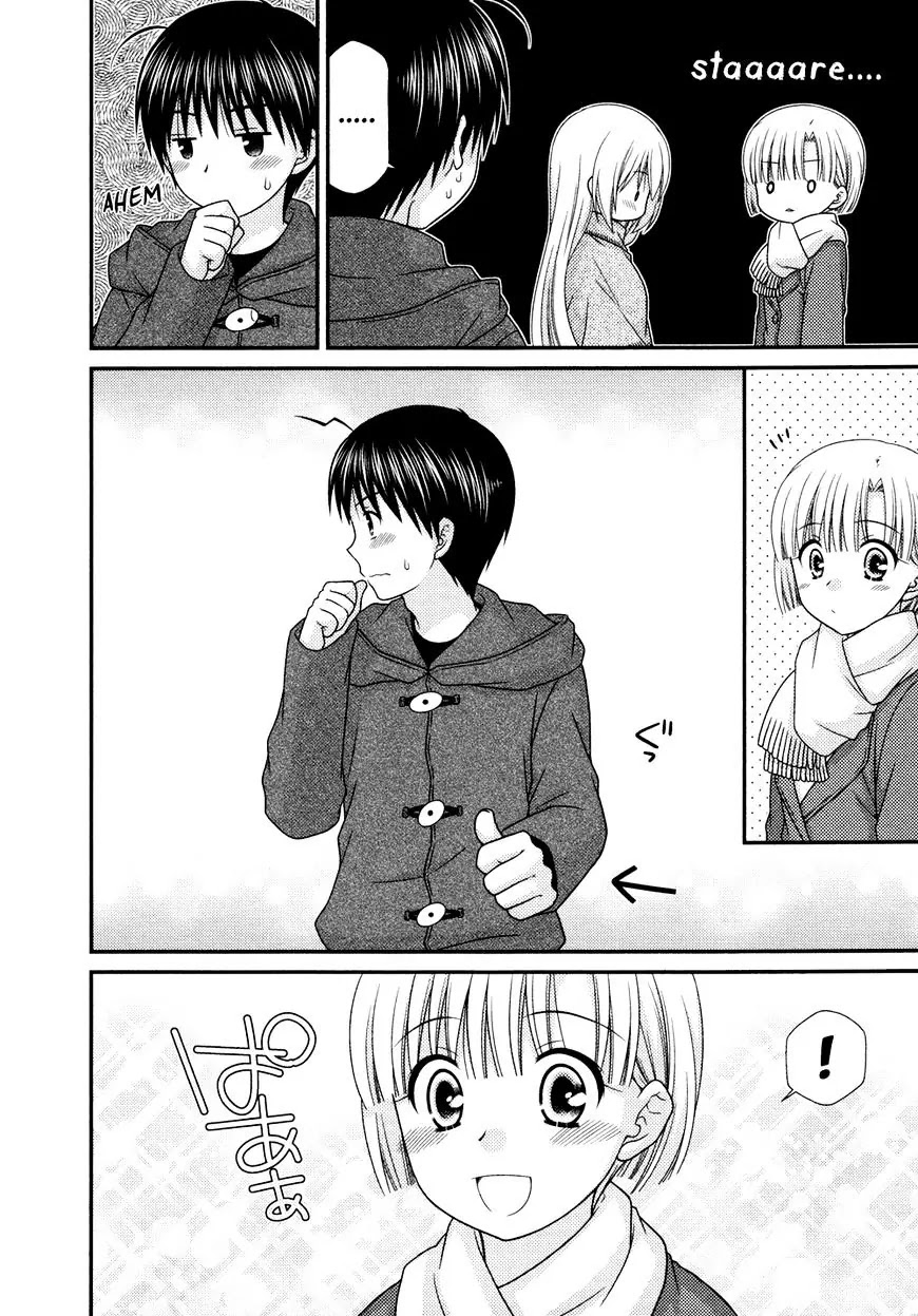 Tonari no Kashiwagi-san Chapter 78 page 20 - Chapter 78