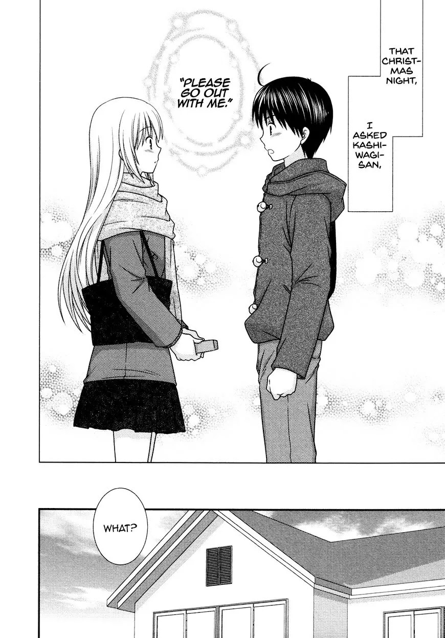 Tonari no Kashiwagi-san Chapter 78 page 6 - Chapter 78