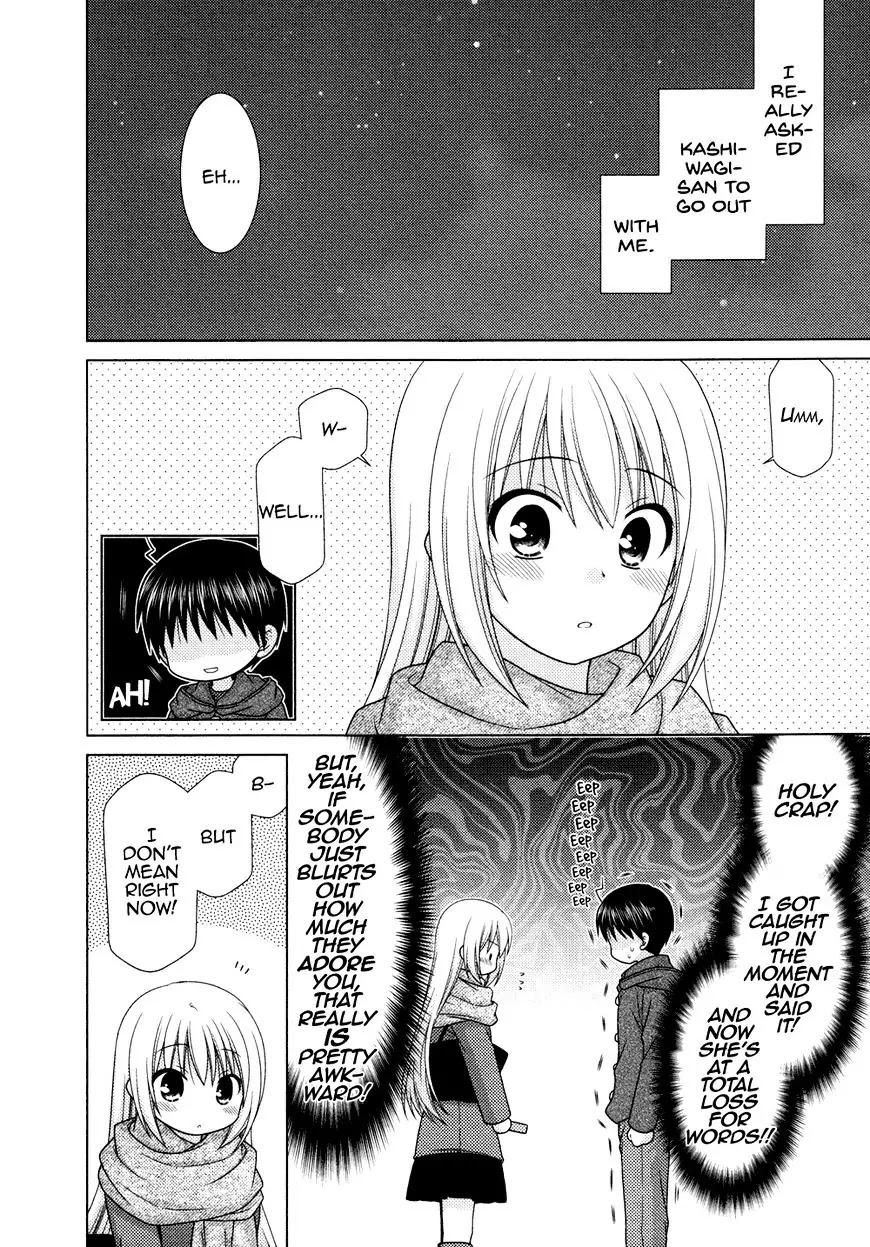 Tonari no Kashiwagi-san Chapter 78 page 8 - Chapter 78