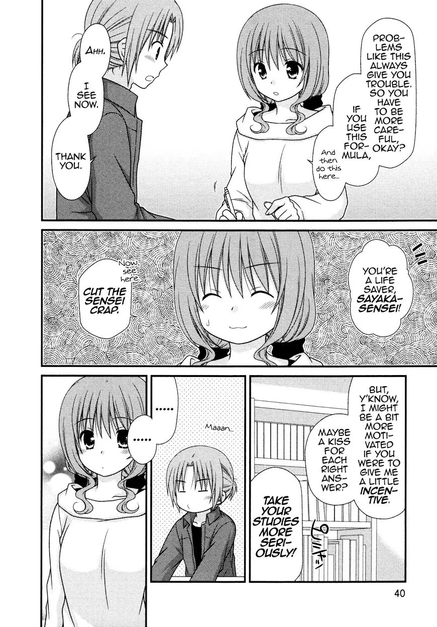 Tonari no Kashiwagi-san Chapter 79 page 15 - Chapter 79