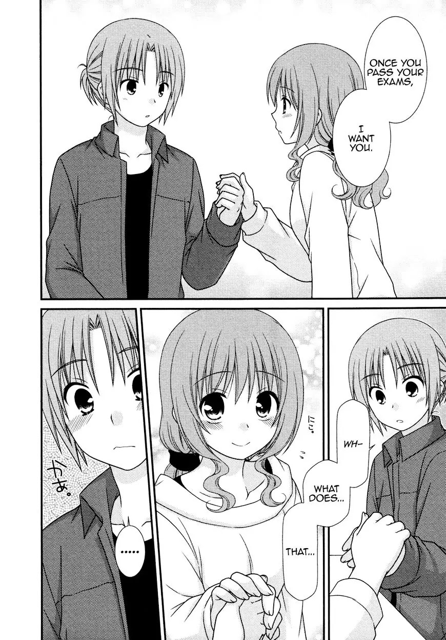 Tonari no Kashiwagi-san Chapter 79 page 19 - Chapter 79